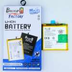 Backup Factory® Mobile Battery For Vivo B-H1 With 6 Months Warranty