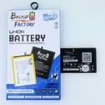 Backup Factory® Mobile Battery For Jio H12348 With 6 Months Warranty