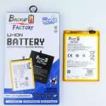 Backup Factory® Mobile Battery For Realme C2, RMX1941, RMX1945, RMX1943 With 6 Months Warranty