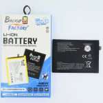 Backup Factory® Mobile Battery For Realme BLP887 With 6 Months Warranty