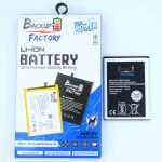 Backup Factory® Mobile Battery For Samsung EB-BJ120CBN With 6 Months Warranty