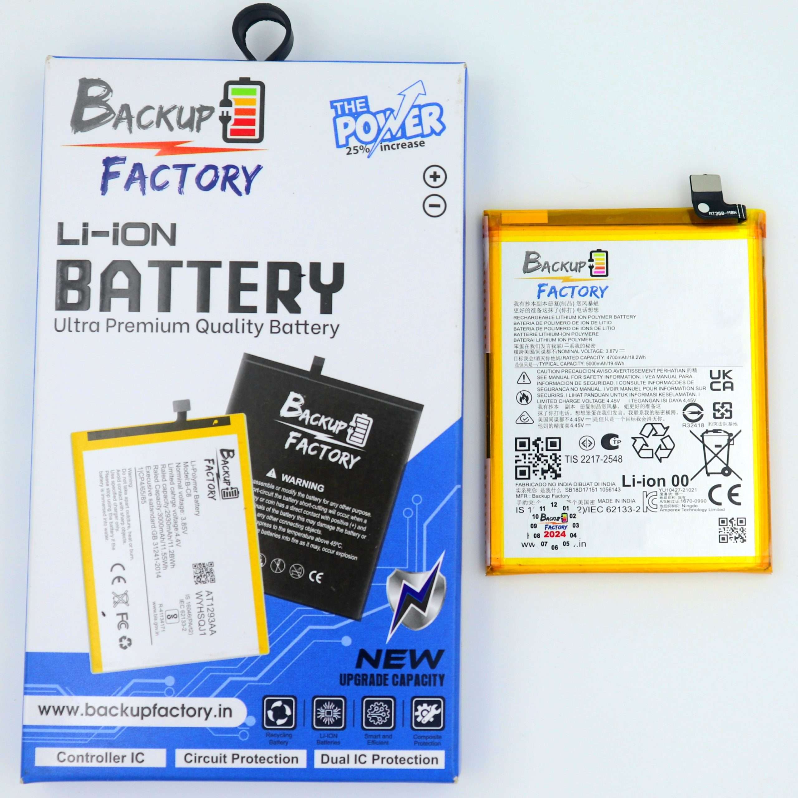 Backup Factory® Mobile Battery For Motorola Moto G71 5G , XT2169-1 